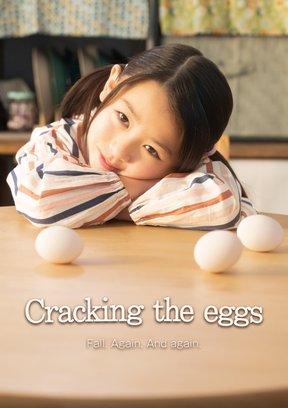 Cracking the Eggs/Destinagency/Ordinary Days/Daughter of the Yubinari Family Plakat